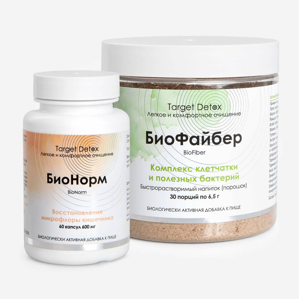 Gloryon Target Detox 3 ступень