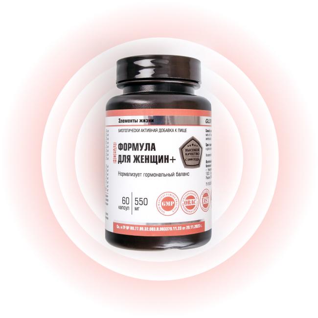 Банка с продуктом