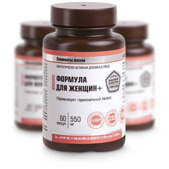 Изображение банки с продуктом