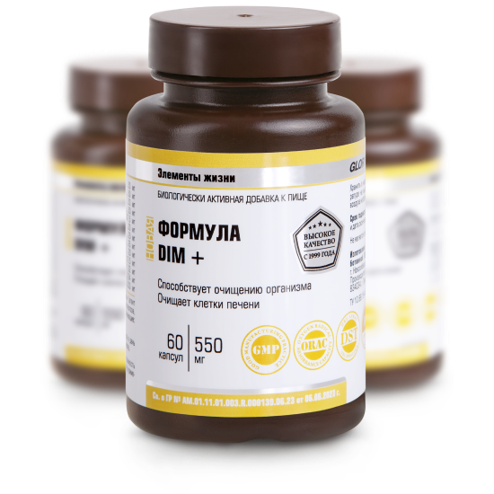 Банка с продуктом Новая Формула DIM+
