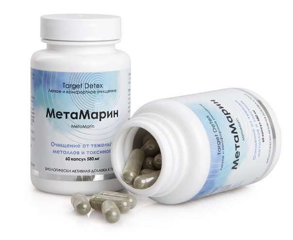 Изображение продукта МетаМарин